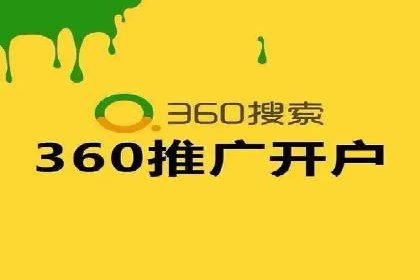 信息流广告制作案例分析：效果翻倍技巧
